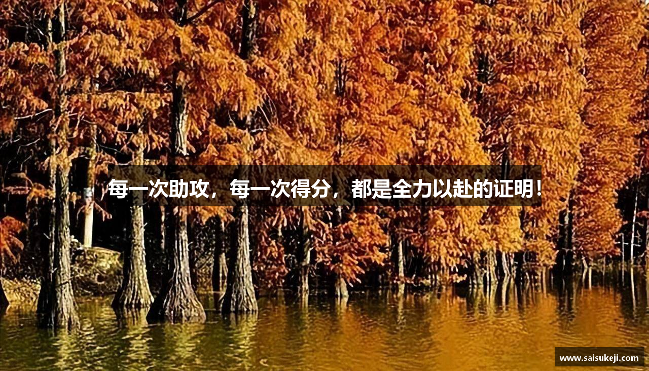  OE欧亿体育官方app下载